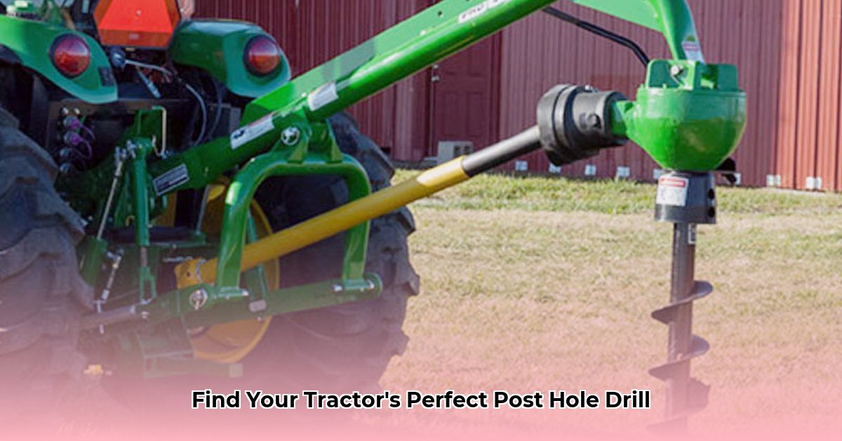 post-hole-drill-for-tractor